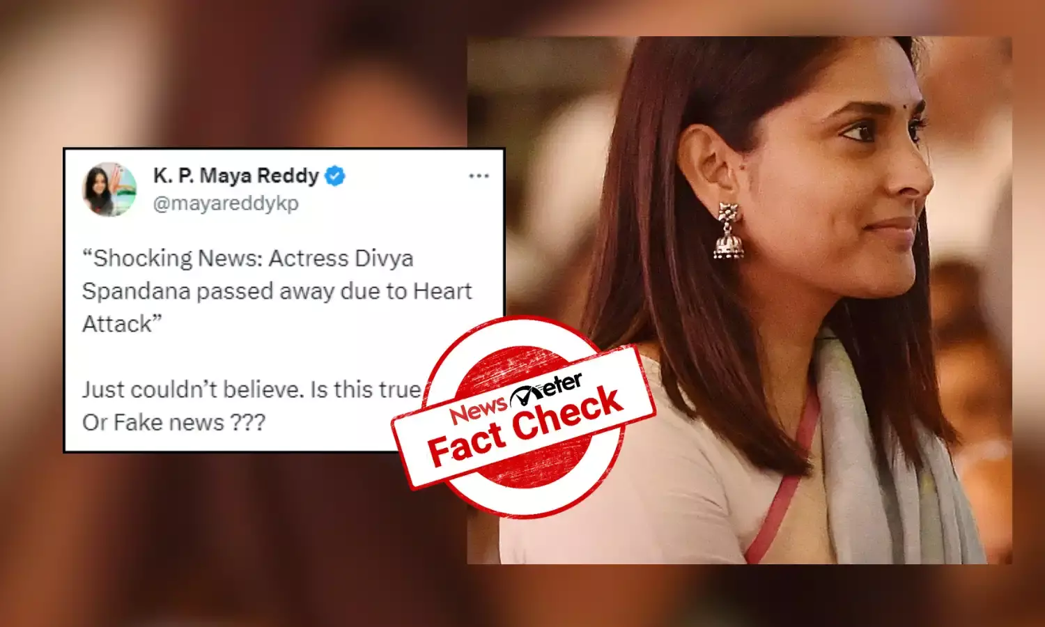 Fact Check: News about passing away of actress Divya Spandana is fake