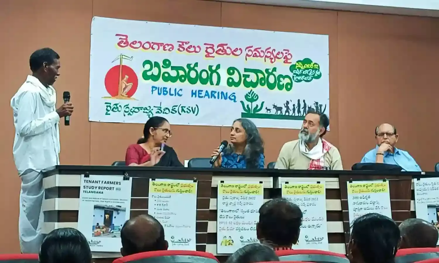 People’s Jury holds first public hearing of Telangana tenant farmers; demands LCA implementation