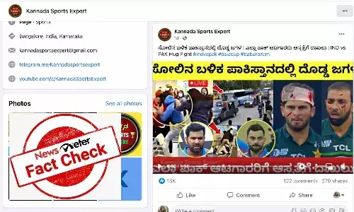 ą²ą²¾ą²°ą²¤ą²¦ ą²µą²æą²°ą³ą²¦ą³ą²§ ą²ą²·ą³ą²Æą²¾ą²ą²Ŗą³ ą²Øą²²ą³ą²²ą²æ ą²øą³ą²¤ ą²¬ą²³ą²æą² ą²ą²²ą³ą²² ą²Ŗą²¾ą²ą³ ą²ą²ą²ą²¾ą²°ą²°ą³ ą²ą²øą³ą²Ŗą²¤ą³ą²°ą³ą²ą³ ą²¦ą²¾ą²ą²²ą³ ą²ą²ą²¬ą³ą²¦ą³ ą²øą³ą²³ą³ą²³ą³ ą²øą³ą²¦ą³ą²¦ą²æ