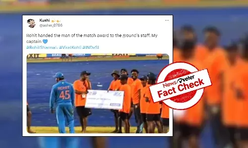 Fact Check: Did Rohit Sharma give Man of the Match cheque to ground staff?