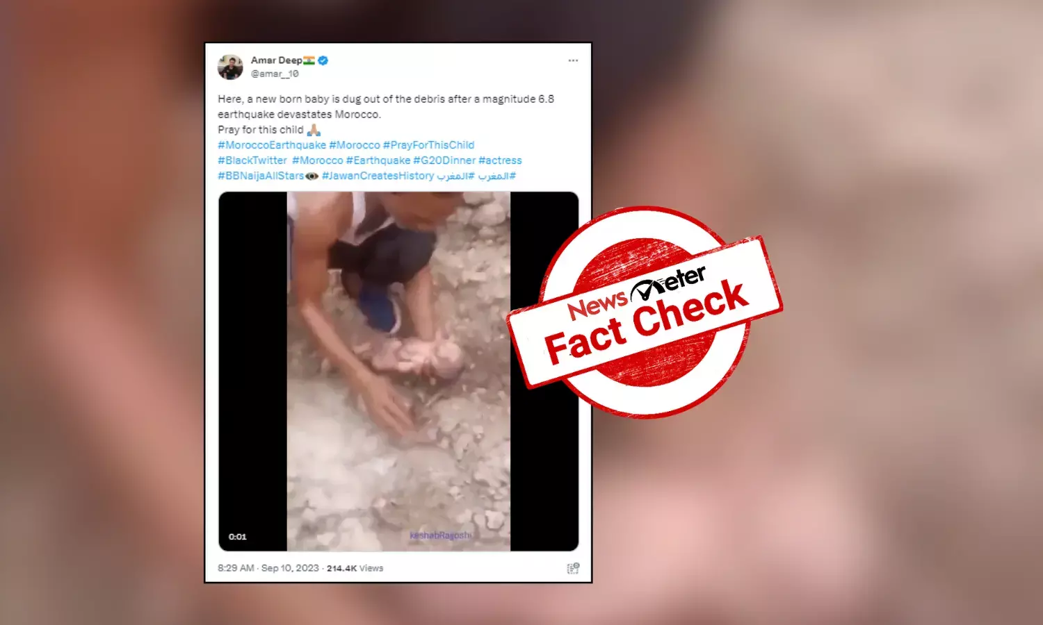 Fact Check: Rescue video of infant is from Kanpur, not Morocco