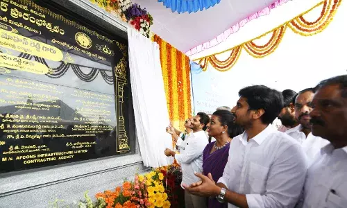 Flyover to College: Jagan inaugurates projects worth Rs 1300 Cr in Tirupati
