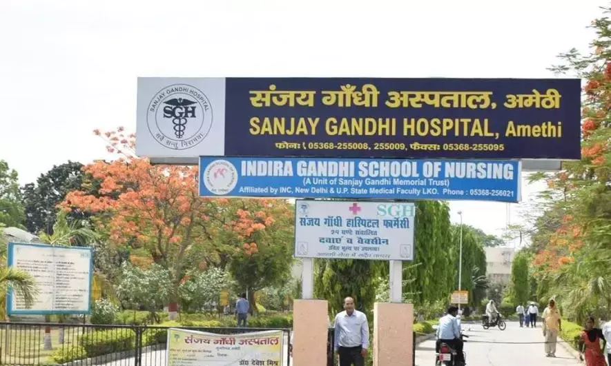 Revoke suspension of Sanjay Gandhi Hospitals license: Ajay Rai requests UP CM