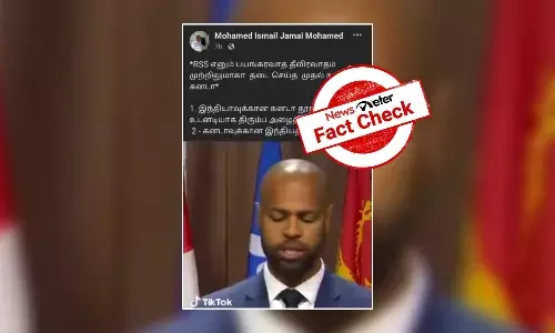 ஆர்.எஸ்.எஸ்- ஐ தடை செய்ததா கனடா அரசு?