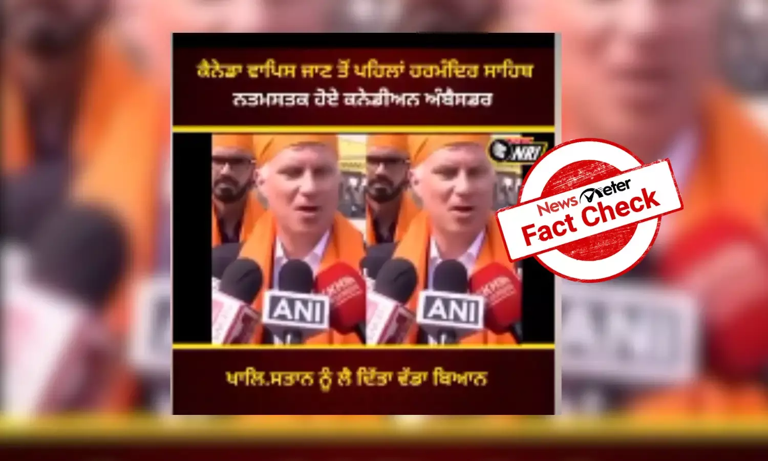 Fact Check: Video of the Canadian high commissioner dodging media on Khalistan is old