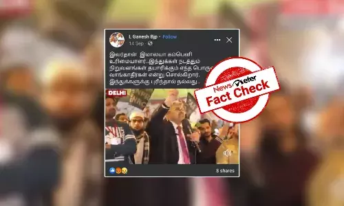 இந்துக்களின் தயாரிப்புகளை வாங்காதீர்கள் என்றாரா இமாலயா நிறுவனத்தின் உரிமையாளர்? இந்துக்களின் தயாரிப்புகளை வாங்காதீர்கள் என்றாரா இமாலயா நிறுவனத்தின் உரிமையாளர்?