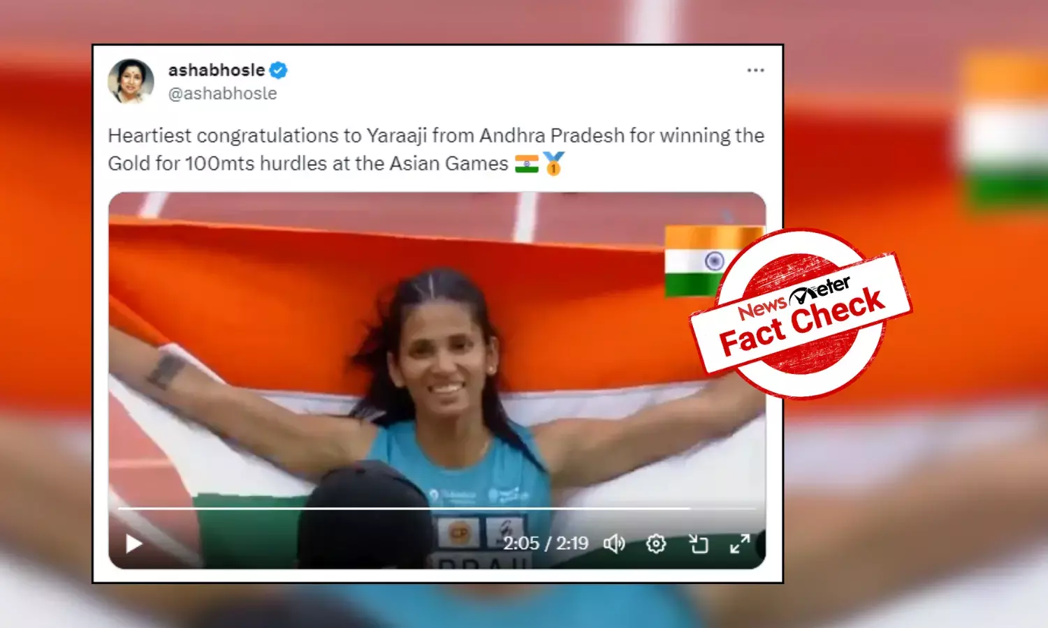 Fact Check: Viral video shows Jyothi Yarraji winning Gold in Asian Athletics Championship, not Asian Games 2023