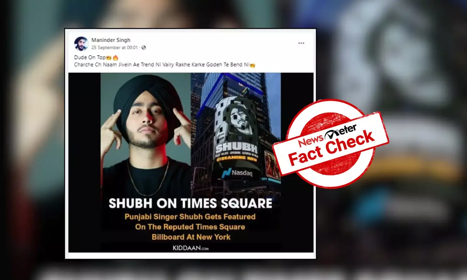 Fact Check: Old image of singer Shubh featured on a Times Square billboard shared as recent