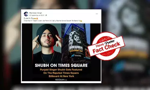 Fact Check: Old image of singer Shubh featured on a Times Square billboard shared as recent