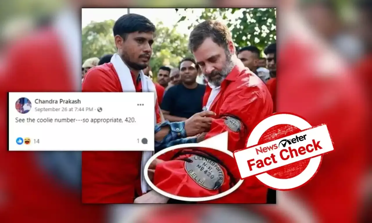 Fact Check: Viral image of man tying coolie number 420 badge to Rahul Gandhi is doctored