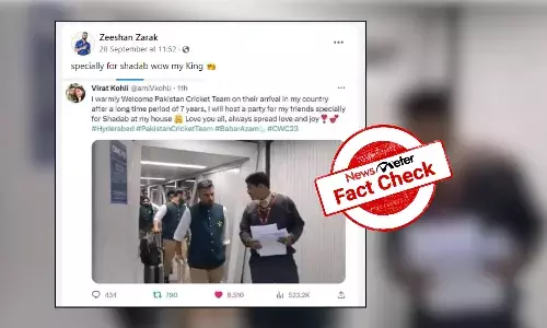 Fact Check: Did Virat Kohli announce throwing a bash for Pakistan cricket team?