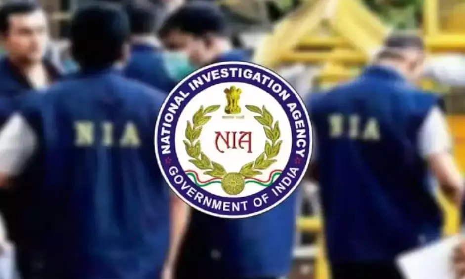 Munchingput Maoist Conspiracy: NIA arrests one in Andhra Pradesh