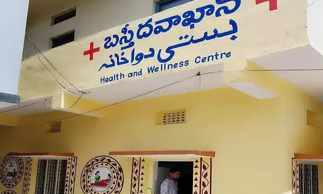 Tarnaka: Residents rejoice as govt commissions Basthi Dawakhana, CC road, renovated park