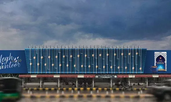 Vijayawada: Taj Mahal tea unveils world’s largest environmental billboard, enters Guinness World Records