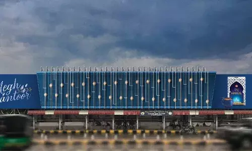 Vijayawada: Taj Mahal tea unveils worldās largest environmental billboard, enters Guinness World Records