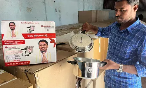 Adilabad: Congress aspirant Srinivasa Reddy booked for violating MCC, distributing pressure cookers
