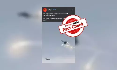 ą®ąÆą®ąÆą®ąÆ ą®µąÆą®“ąÆą®¤ąÆą®¤ą®ŖąÆą®Ŗą®ąÆą® ą®ą®°ąÆ ą®¹ąÆą®²ą®æą®ą®¾ą®ŖąÆą®ą®°ąÆą®ą®³ąÆ; ą®ą®øąÆą®°ąÆą®²ąÆ ą®ŖąÆą®°ą®æą®²ąÆ ą®Øą®ąÆą®ŖąÆą®±ąÆą®±ą®¤ą®¾?