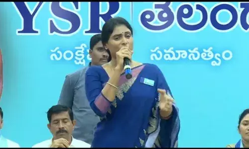 No merger with Congress, YSRTP to contest from all 119 Telangana Assembly seats, says YS Sharmila