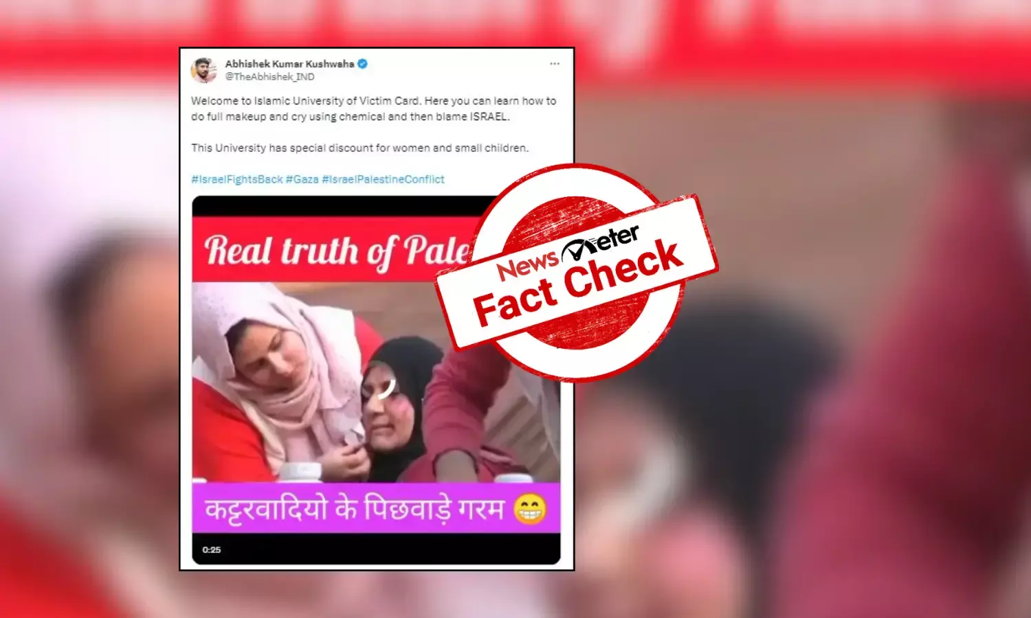 Fact Check: BTS clip of film in Gaza shared as Palestinians faking injuries in conflict with Israel