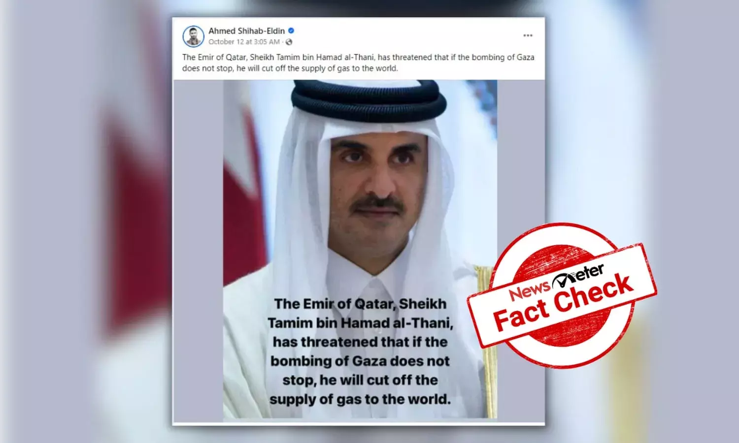 No, Qatar did not threaten to shut world’s gas supply amid the Israel-Hamas conflict