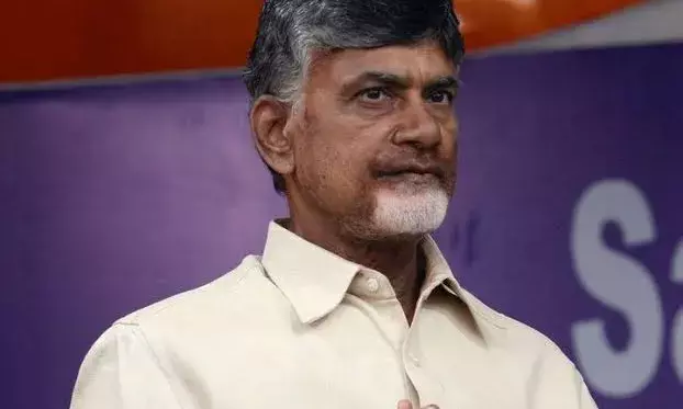 AP HC posts Naidus anticipatory bail petition in Inner Ring Road case to Oct 18
