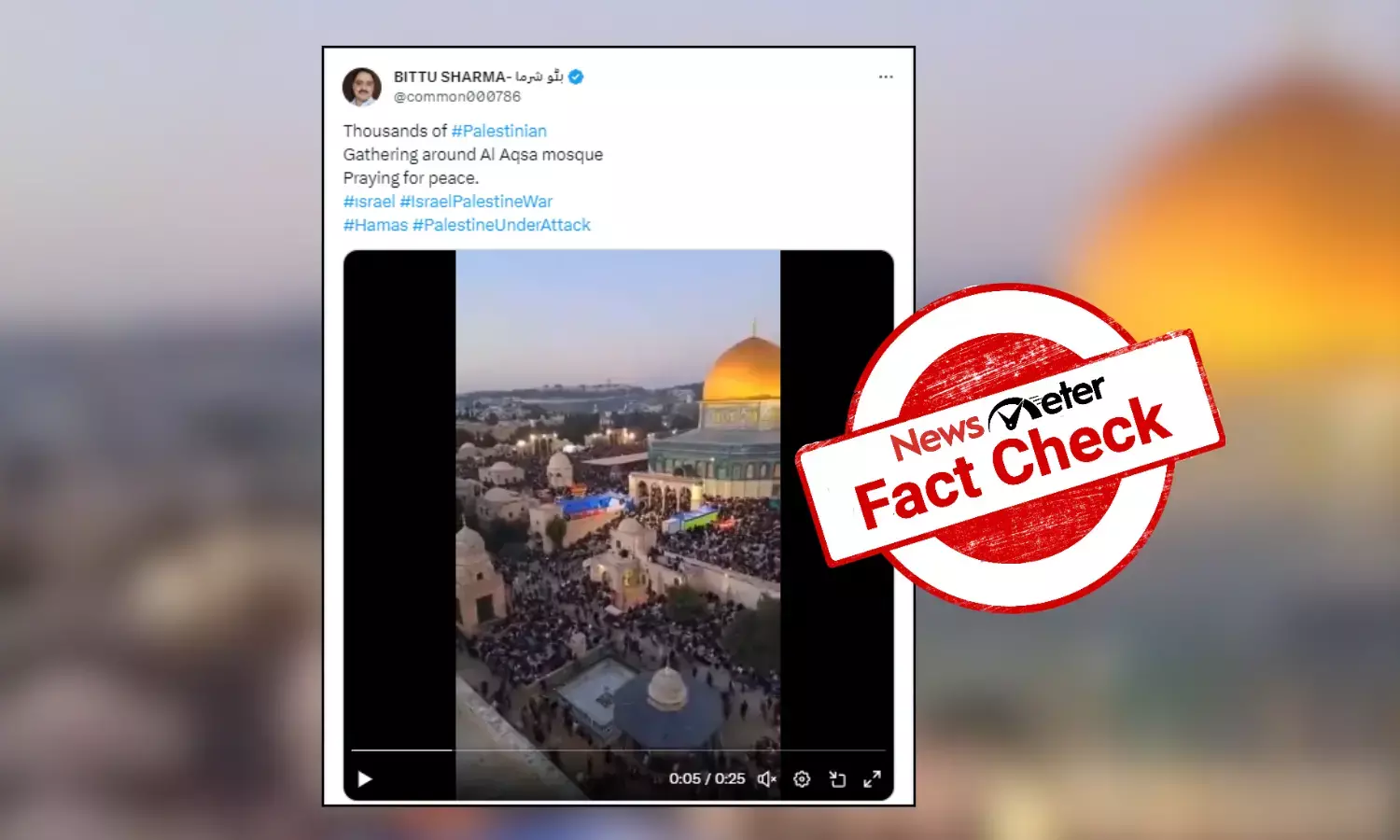 Fact Check: Old video of prayer meeting at Al-Aqsa mosque falsely linked to Israel-Hamas war