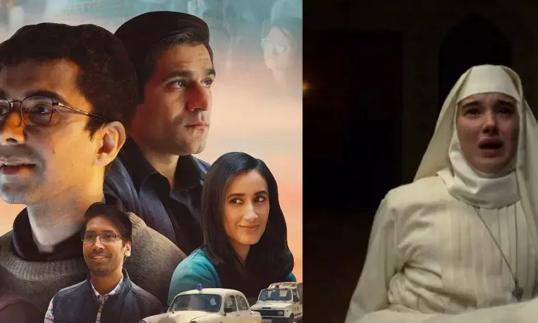 Aspirants to Sister Death: Here are some OTT releases that will enliven your weekend