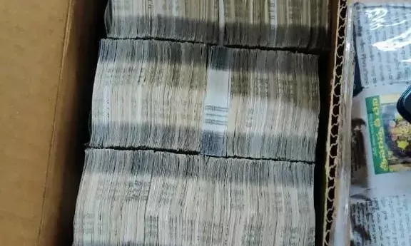 Visakhapatnam police seize Rs 1.3 cr cash stuffed in washing machines