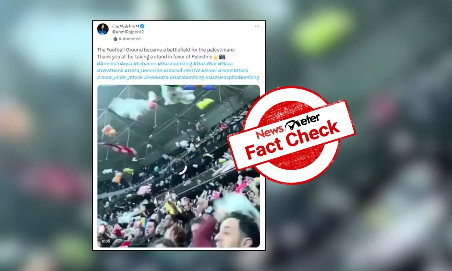 Fact Check: Old video from Turkey shared as football fans donating toys for Palestine