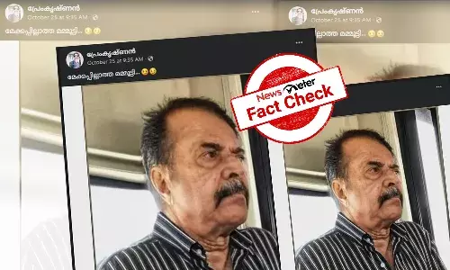 ą“®ąµą“ąµą“ą“Ŗąµą“Ŗąµ ą“ą“²ąµą“²ą“¾ą“¤ąµą“¤ ą“®ą“®ąµą“®ąµą“ąµą“ą“æ: ą“Ŗąµą“°ą“ą“°ą“æą“ąµą“ąµą“Øąµą“Ø ą“ą“æą“¤ąµą“°ą“ ą“ą“”ą“æą“±ąµą“±ąµ ą“ąµą“Æąµą“¤ą“¤ąµ