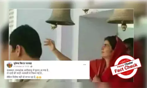 Fact Check: Old image of Priyanka Gandhi visiting temple falsely linked to 2023 elections