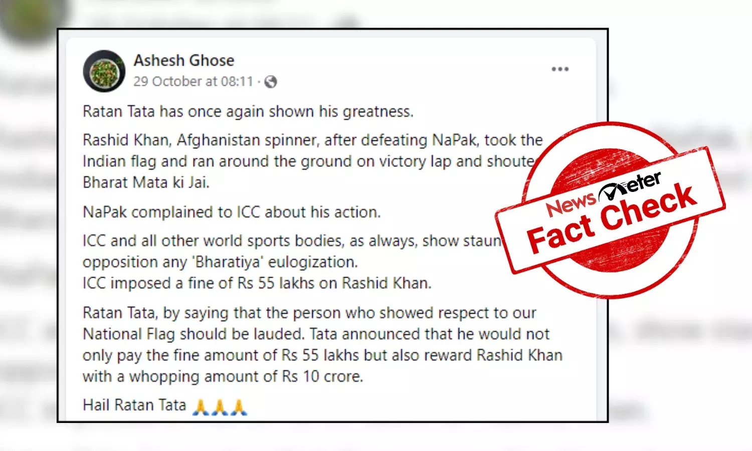 Fact Check: Ratan Tata did not offer Rashid Khan Rs 10 Cr for waving Indian flag during WC 2023