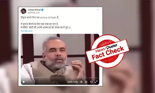 Fact Check: Did PM Modi say Hindutva is a ‘playing card’ for BJP to win elections?