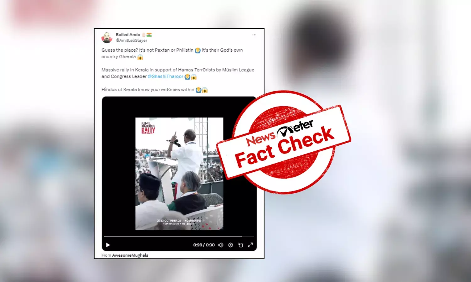 Fact Check: No, Shashi Tharoor did not support Hamas during a pro-Palestine rally in Kerala