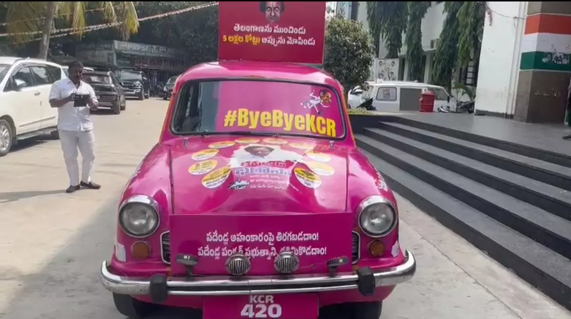 Relief for TRS: Car look-alike symbols removed from 'free list'