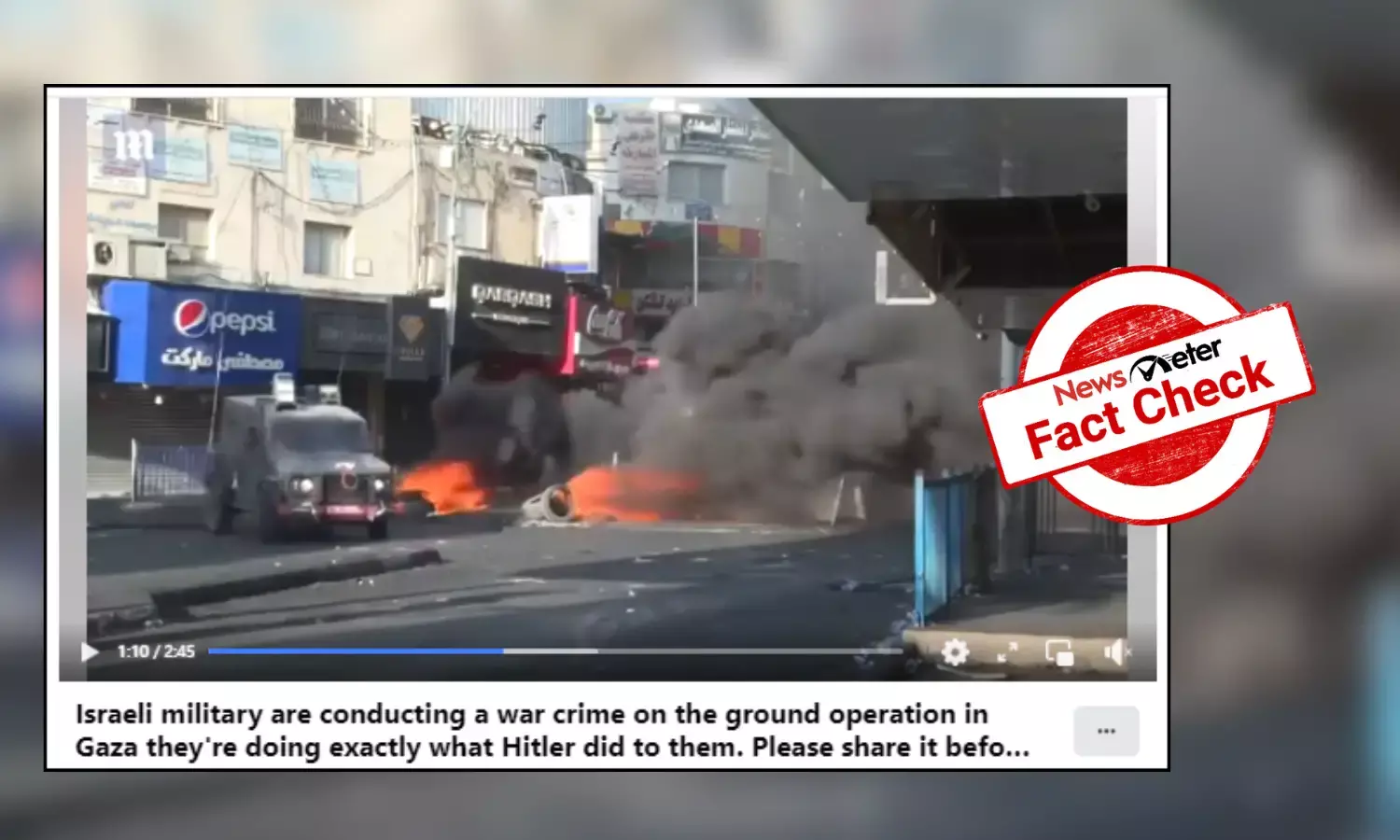 Fact Check: Old video of clash between Israeli forces and Palestinians shared as recent event