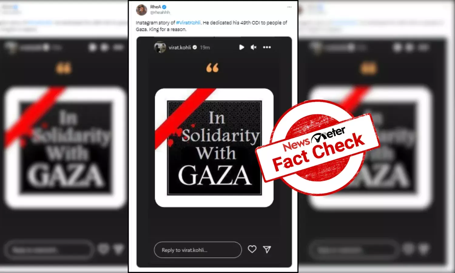 Fact Check: Did Virat Kohli post Instagram story in solidarity with Gaza?
