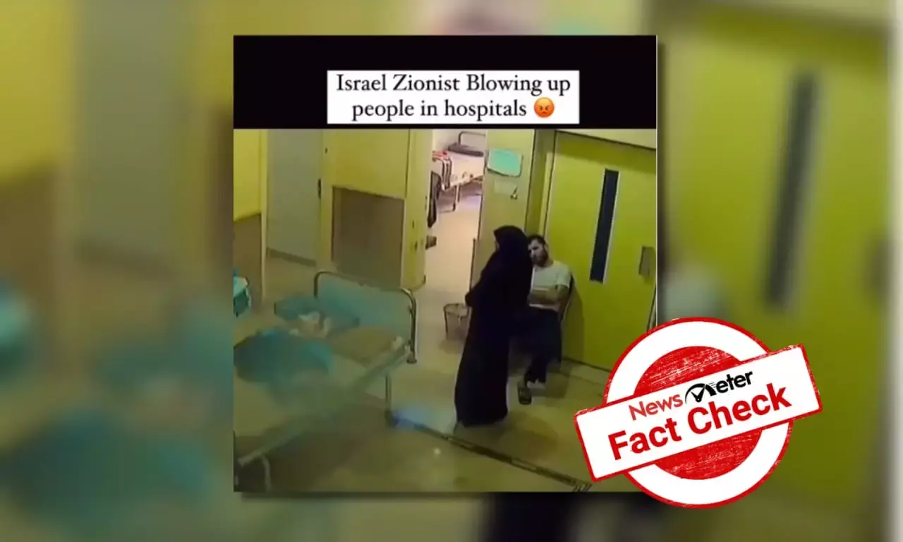 Fact Check: Old visuals from Syrian hospital bombing falsely resurface as Israel-Hamas conflict