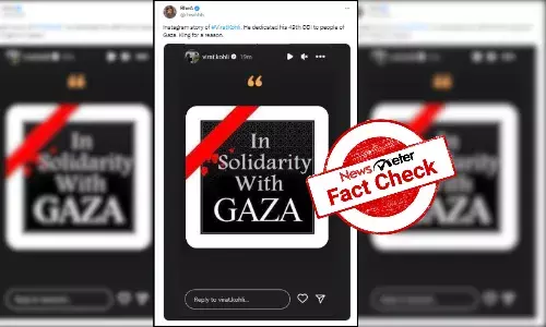 Fact Check: Did Virat Kohli post Instagram story in solidarity with Gaza?