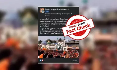 ą®ą®ąÆą®ą®Æą®æą®©ą®æ ą®®ąÆą®ą®°ą®®ąÆ ą®ą®°ąÆą®µą®²ą®®ąÆ; ą®Ŗą®¾ą®ą®æą®øąÆą®¤ą®¾ą®©ąÆ ą®ą®æą®ØąÆą®¤ą®¾ą®Ŗą®¾ą®¤ąÆ ą®ą®©ąÆą®±ąÆ ą®ąÆą®·ą®®ą®æą®ąÆą®ą®©ą®°ą®¾ ą®ą®øąÆą®²ą®¾ą®®ą®æą®Æą®°ąÆą®ą®³ąÆ?