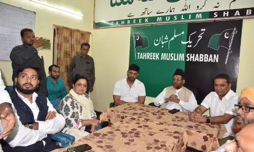 Barming Adilabad, Bodhan, Tahreek Muslim Shabban to support Congress across Telangana