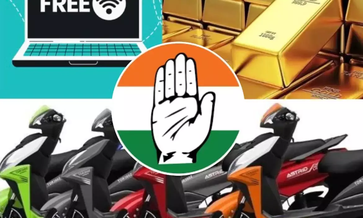 Congress manifesto: Rs 1 lakh cash, 10 gms gold to women, free internet, electric scooters to students