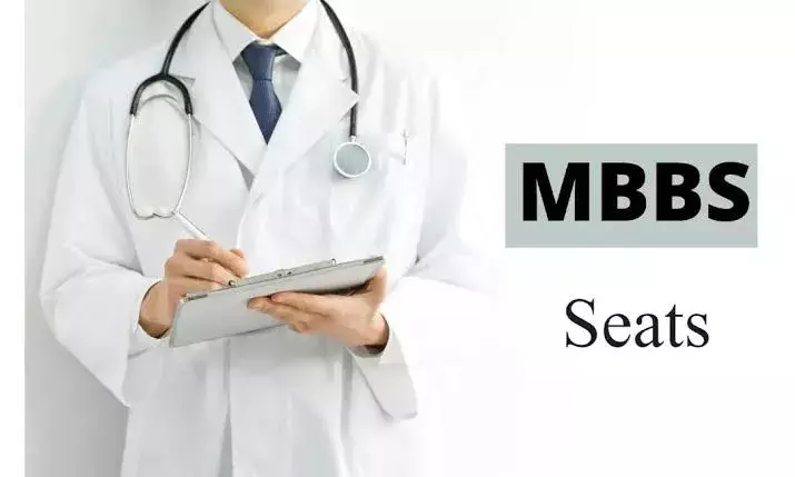 Medical commission defers decision to limit MBBS seats in states