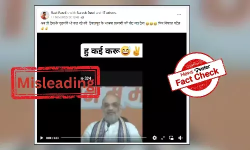 Fact Check: Clipped video claims Amit Shah asking people not to vote for BJPās candidate in MP Depalpur
