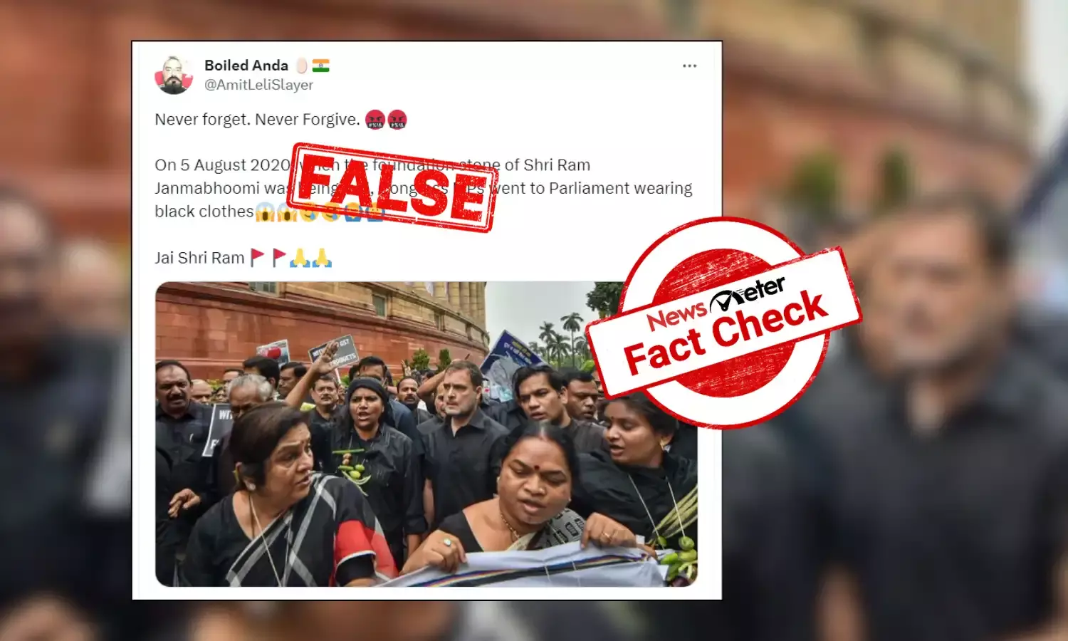 Fact Check: No, viral image of Congress MPs in black is not in protest of Ram Mandir