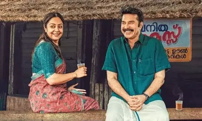 Mammootty and Jyothika’s ‘Kaathal - The Core’ faces ban in Qatar, Kuwait
