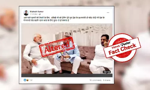 Fact Check: Viral photo of Asaduddin Owaisi with PM Modi is morphed