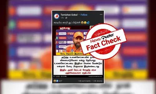 பிரதமர் மோடி குறித்து ரோஹித் சர்மா கூறிய கருத்து; உண்மையா?