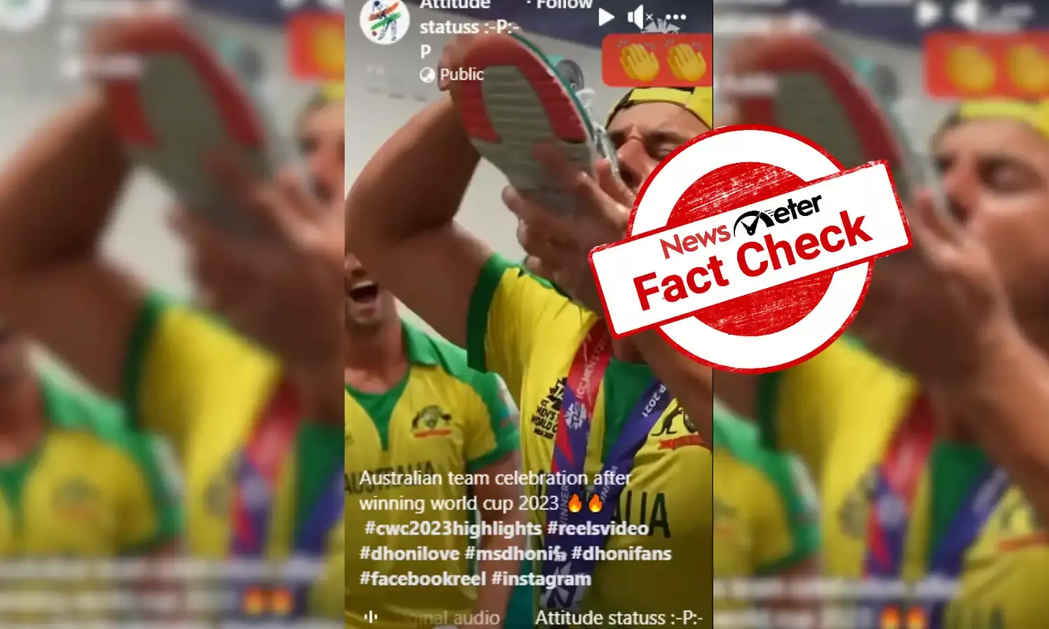 Fact Check: 2021 video of Australian players drinking beer from shoes linked to ICC World Cup 2023 victory
