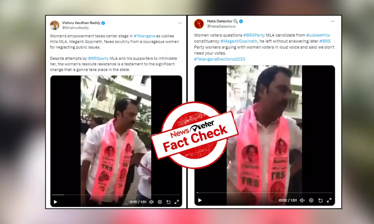 Fact Check: BRS MLA candidate Maganti Gopinath’s 2018 video of interaction with angry voter linked to 2023 polls